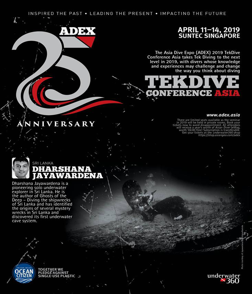 Dharshana Jayawardena ADEX 2019 Suntec City
